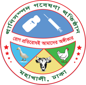 Veterinary Vaccine Conference 2025